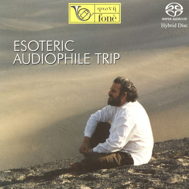 Esoteric Audiophile Trip